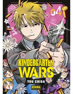 KINDERGARTEN WARS 04