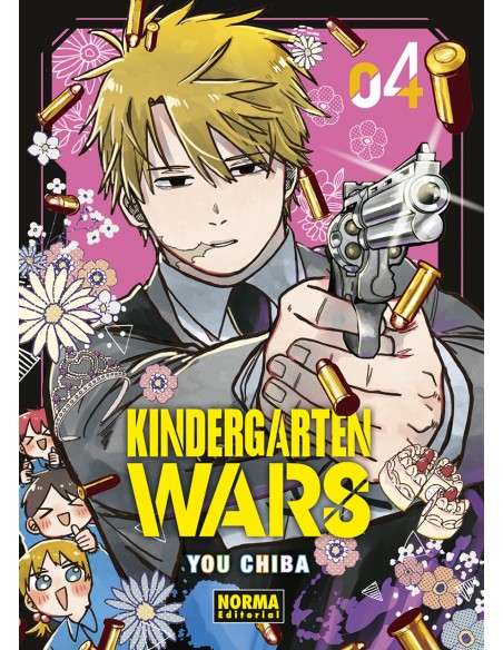 KINDERGARTEN WARS 04