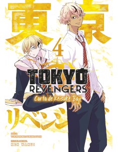 TOKYO REVENGERS CARTA DE KEISUKE BAJI 04