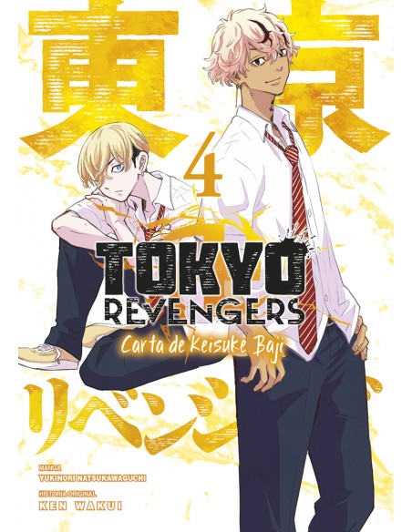 TOKYO REVENGERS CARTA DE KEISUKE BAJI 04