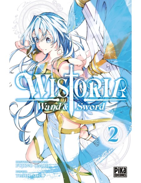 Wistoria Wand ampSword 2