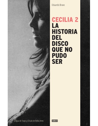 Cecilia 2