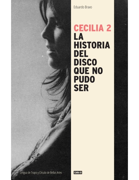 Cecilia 2