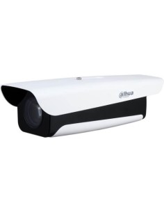 (DHI-ITC237-PW6M-IRLZF1050-C2) DAHUA 2MP ACCESS ANPR CAMERA
