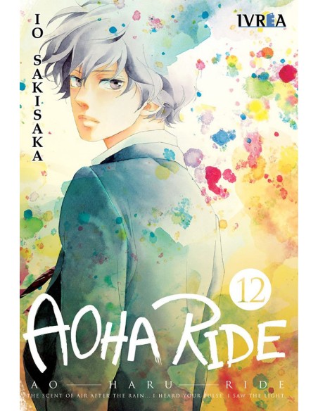 Aoha Ride12