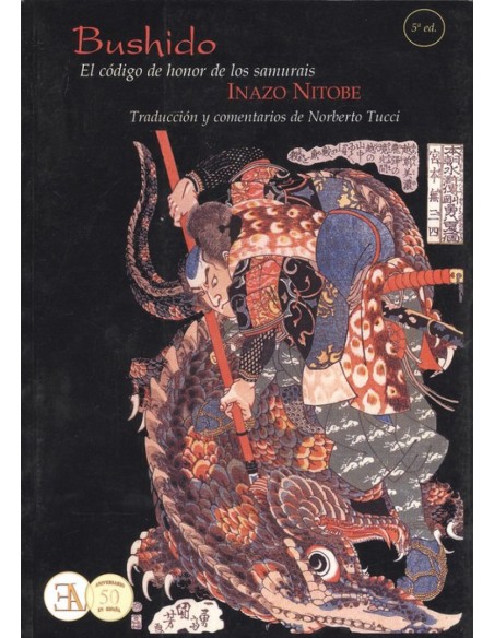 BUSHIDO