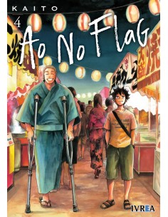 AO NO FLAG 4
