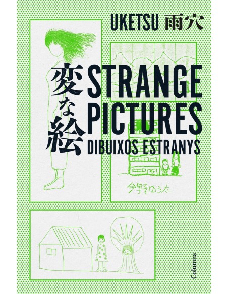 Strange Pictures Dibuixos estranys