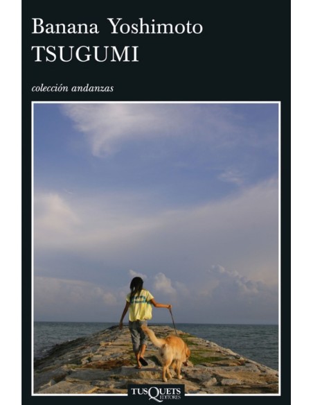 Tsugumi