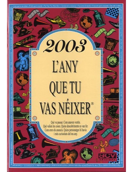2003Lany que tu vas neixer