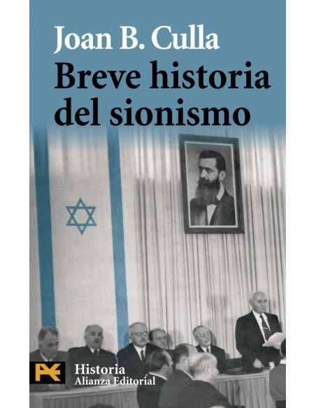 Breve historia del sionismo