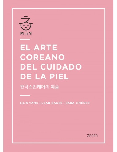 EL ARTE COREANO DEL CUIDADO DE LA PIEL