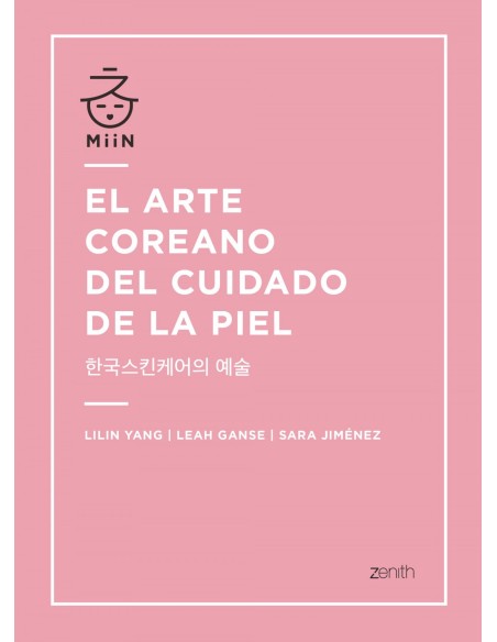 EL ARTE COREANO DEL CUIDADO DE LA PIEL