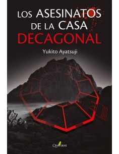 Los asesinatos de la casa decagonal