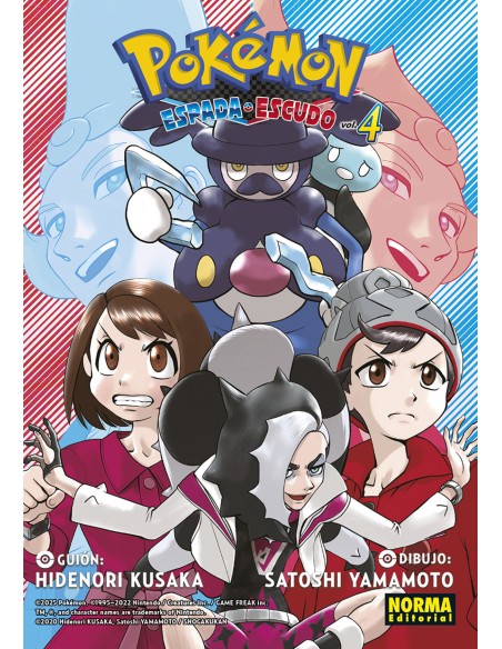 POKEMON ESPADA Y ESCUDO 04