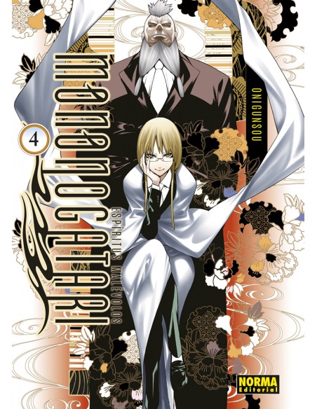 ESPIRITUS MALEVOLOS MONONOGATARI 04