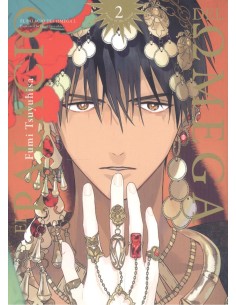 EL PALACIO DEL OMEGA VOL 2