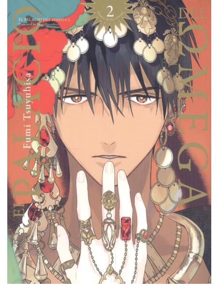 EL PALACIO DEL OMEGA VOL 2