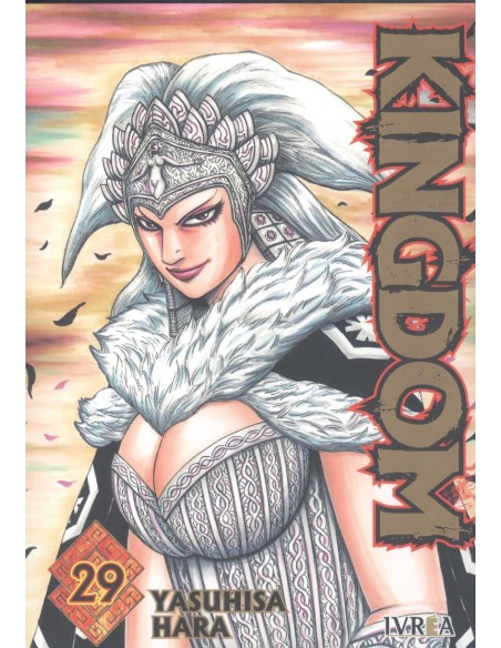 KINGDOM 29