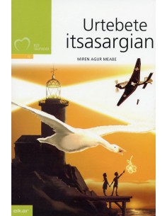 Urtebete itsasargian