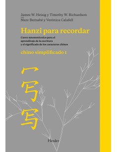Hanzi para recordar Chino simplificado I