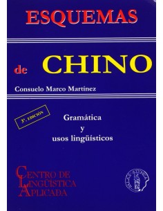 Esquemas de chino gramatica y usos linguisticos