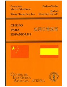 Chino para espanoles
