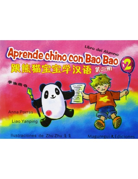 Aprende chino con Bao Bao 1