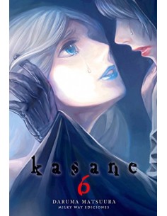 KASANE