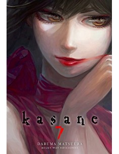 KASANE 7