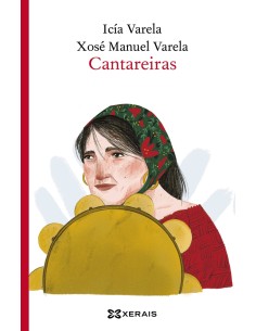 Cantareiras