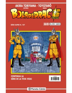 Bola de Drac Serie Vermella n 318