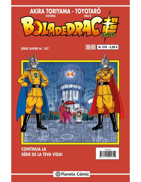 Bola de Drac Serie Vermella n 318