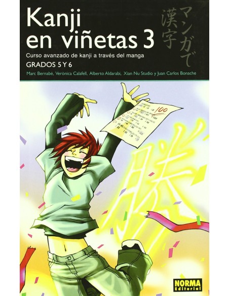 Kanji en vinetas 3