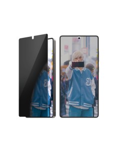 Ultra Wide Fit Privacy