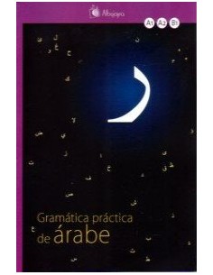 Gramatica practica de arabe