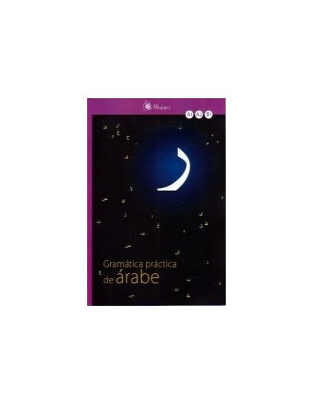 Gramatica practica de arabe