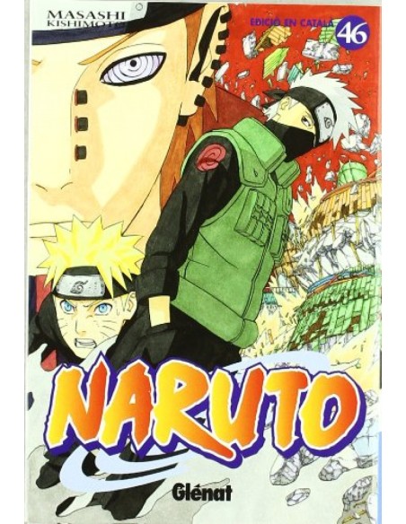 NARUTO