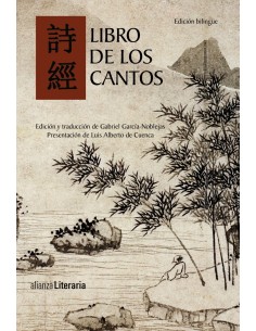 Libro de los cantos