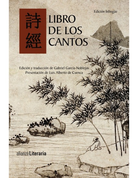 Libro de los cantos