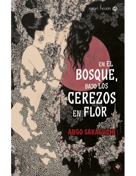 En el bosque Bajo los cerezos en flor