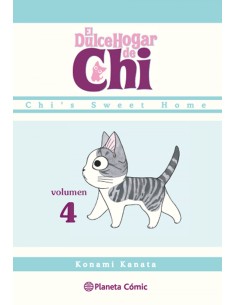 DULCE HOGAR DE CHI 4