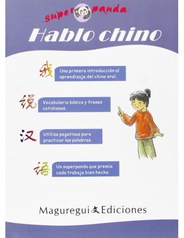 SUPERPANDA HABLO CHINO CON CD
