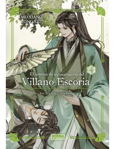 EL SISTEMA DE AUTOSALVACION DEL VILLANO ESCORIA 04 ED ESPECIAL