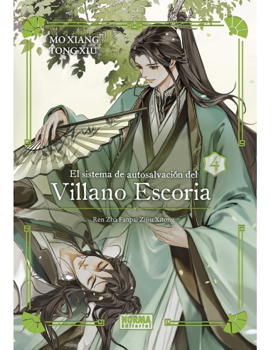 EL SISTEMA DE AUTOSALVACION DEL VILLANO ESCORIA 04 ED ESPECIAL