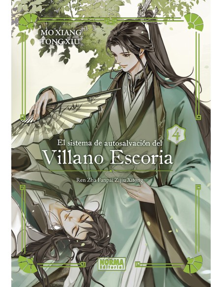 EL SISTEMA DE AUTOSALVACION DEL VILLANO ESCORIA 04 ED ESPECIAL