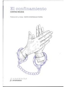 EL CONFINAMIENTO
