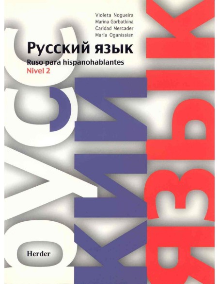 Ruso para hispanohablantes Nivel 2