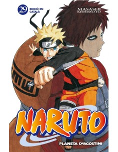 NARUTO