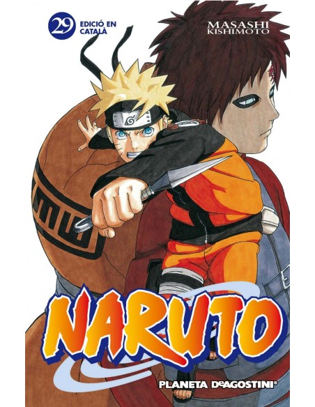 NARUTO